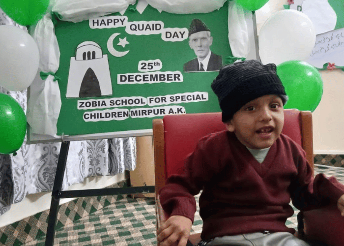 Extra Curricular Activities